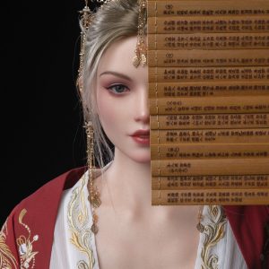Marie Geisha Premium Silicone Love Doll - GE53_2 - Zelex Inspiration Series